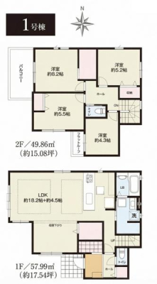 �_�ސ쌧���s��������P�u1���ڂ̐V�z��ˌ��Ẳ摜