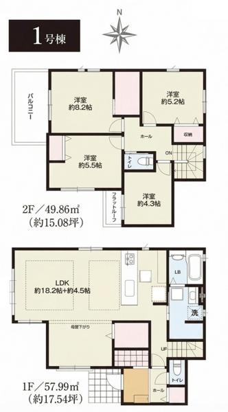 �_�ސ쌧���s��������P�u1���ڂ̐V�z��ˌ��Ẳ摜