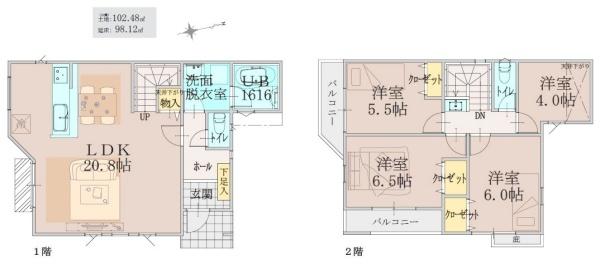 �_�ސ쌧���l�s���V�����̐V�z��ˌ��Ẳ摜