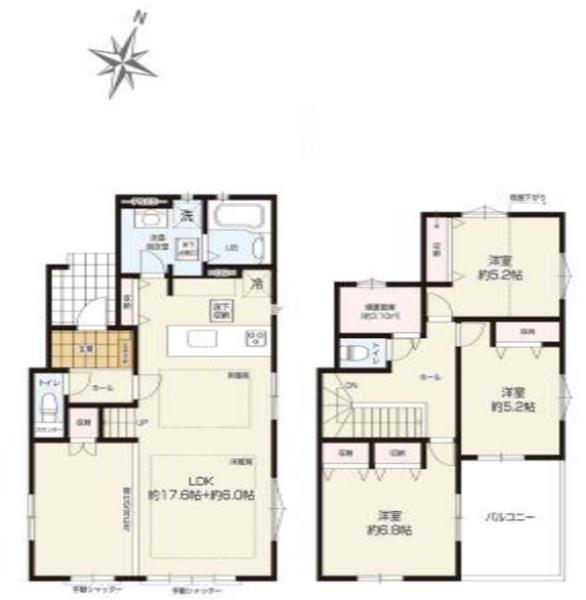 �_�ސ쌧���l�s���V�����̐V�z��ˌ��Ẳ摜