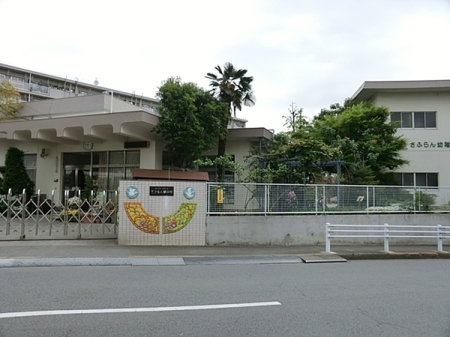 �����s���c�s�{���c�̐V�z��ˌ��Ă̎��ӊ�