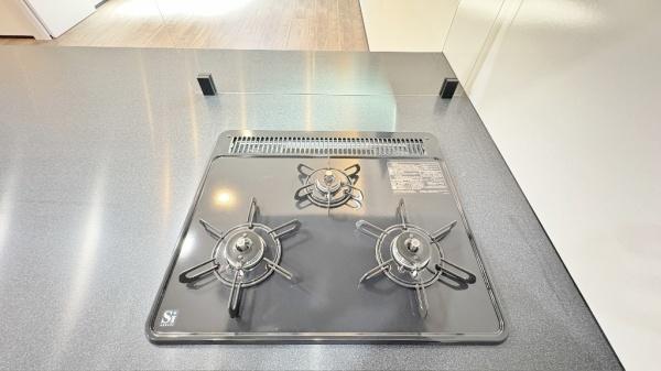 �����s���c�s�{���c�̐V�z��ˌ��ẴL�b�`��