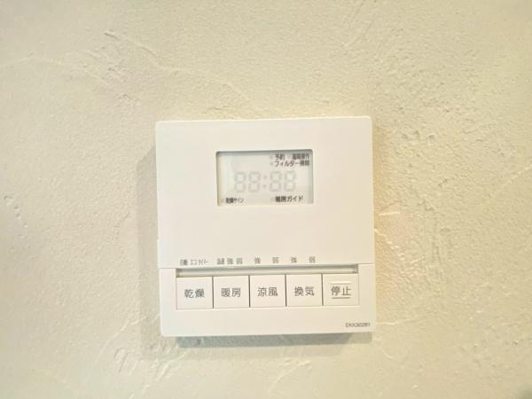 �_�ސ쌧���q�s����2���ڂ̐V�z��ˌ��Ă̂��̑�