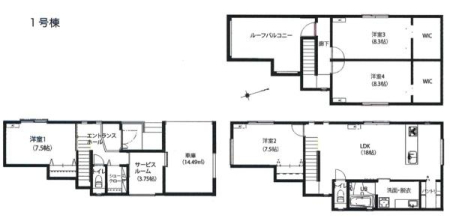 �_�ސ쌧���l�s�t��V�ΐ�3���ڂ̐V�z��ˌ��Ẳ摜