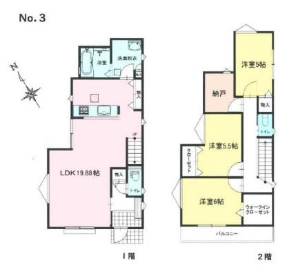 �_�ސ쌧���l�s�˒ˋ�˒˒��̐V�z��ˌ��Ă̊Ԏ��}