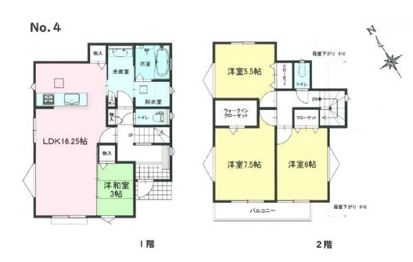 �_�ސ쌧���l�s�˒ˋ�˒˒��̐V�z��ˌ��Ă̊Ԏ��}