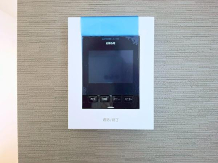 �_�ސ쌧���l�s�ߌ��擌����1���ڂ̐V�z��ˌ��Ă̂��̑�