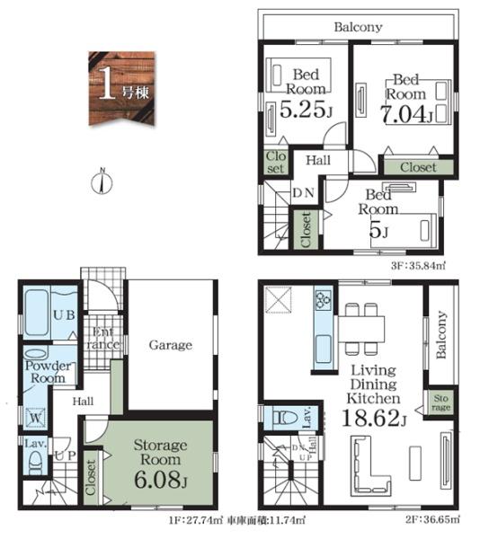 �_�ސ쌧���l�s�ߌ��擌����1���ڂ̐V�z��ˌ��Ẳ摜