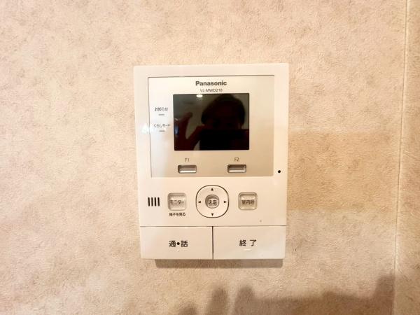 �_�ސ쌧���l�s�t��`�q�c1���ڂ̒��È�ˌ��Ă̂��̑�