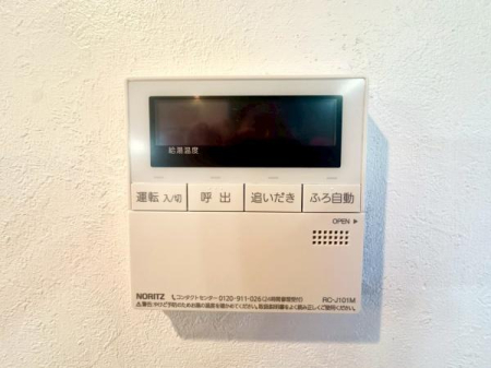 �_�ސ쌧���l�s�t��`�q�c1���ڂ̒��È�ˌ��Ă̂��̑�