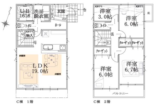 �_�ސ쌧���l�s�`������2���ڂ̓y�n�̊Ԏ��}