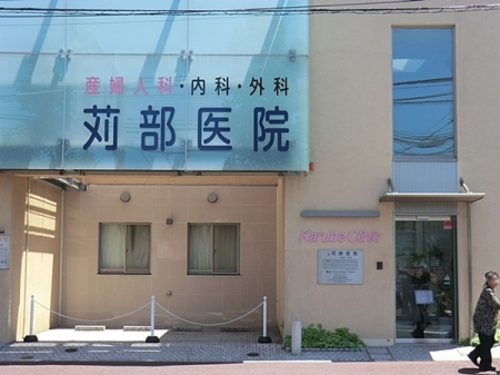 �_�ސ쌧���l�s�`������2���ڂ̓y�n�̎��ӊ�