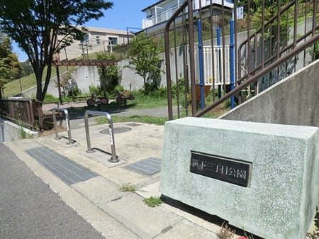 �_�ސ쌧���l�s�`������2���ڂ̓y�n�̎��ӊ�