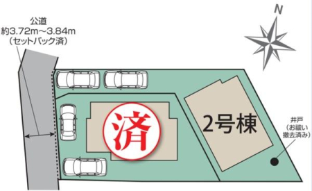 �_�ސ쌧���l�s�˒ˋ敽�˒��̐V�z��ˌ��Ẳ摜