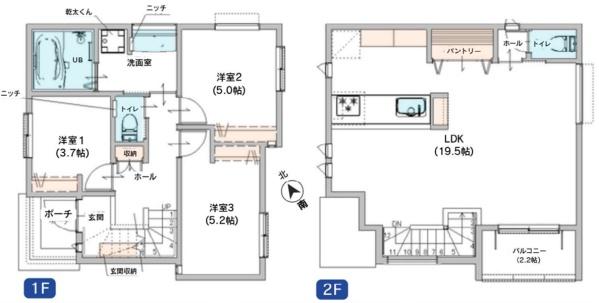 �_�ސ쌧���l�s����ѓc���̐V�z��ˌ��Ẳ摜