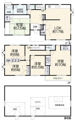 �_�ސ쌧���l�s��攒�S��3���ڂ̒��È�ˌ��Ẳ摜