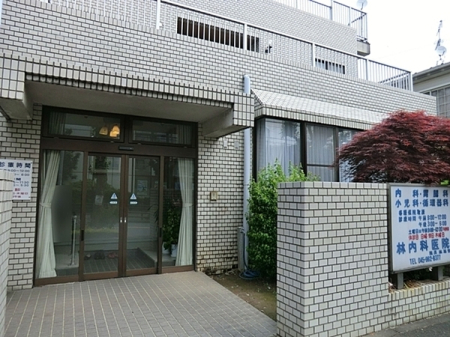 �_�ސ쌧���s�����扪��6���ڂ̒��È�ˌ��Ă̎��ӊ�