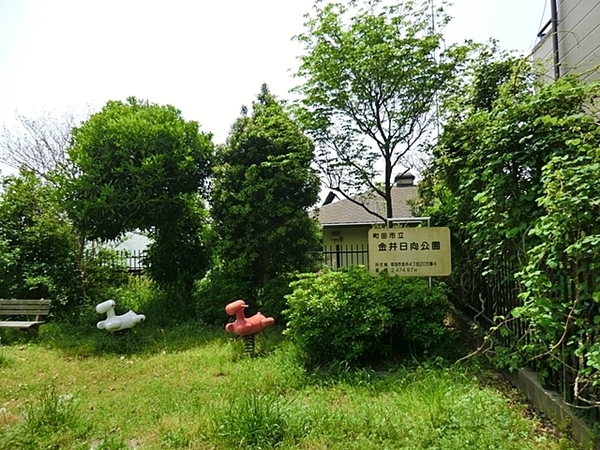 �_�ސ쌧���s�����扪��6���ڂ̒��È�ˌ��Ă̎��ӊ�