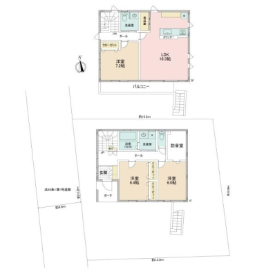 �_�ސ쌧���s�����扪��6���ڂ̒��È�ˌ��Ẳ摜