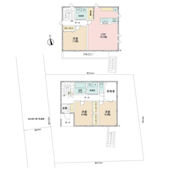 �_�ސ쌧���s�����扪��6���ڂ̒��È�ˌ��Ẳ摜