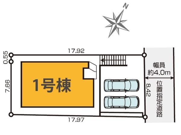 �_�ސ쌧���l�s���擌��]���u�̐V�z��ˌ��Ă̋��}