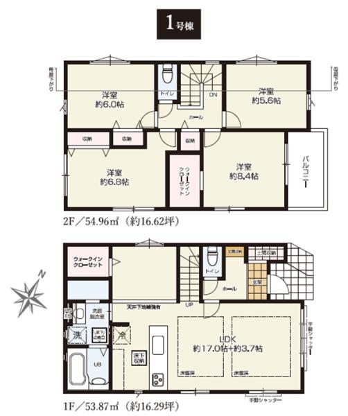 �_�ސ쌧���l�s���擌��]���u�̐V�z��ˌ��Ẳ摜