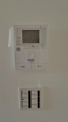 �_�ސ쌧���l�s�`������6���ڂ̒��È�ˌ��Ă̂��̑�����