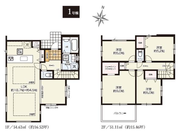 �_�ސ쌧���l�s���J�戢�v�a��3���ڂ̐V�z��ˌ��Ẳ摜