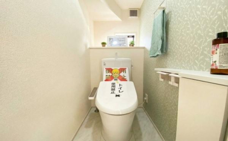 �_�ސ쌧���l�s����折���J��6���ڂ̐V�z��ˌ��Ẵg�C��