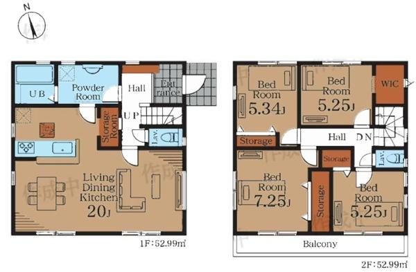 �_�ސ쌧���l�s����折���J��6���ڂ̐V�z��ˌ��Ẳ摜