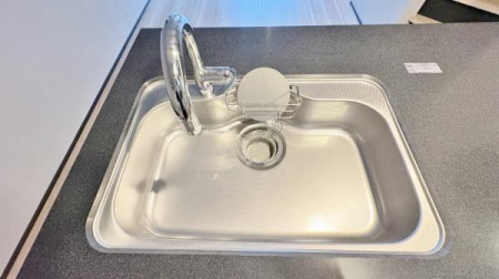 �_�ސ쌧���l�s�`�k����g4���ڂ̒��È�ˌ��ẴL�b�`��