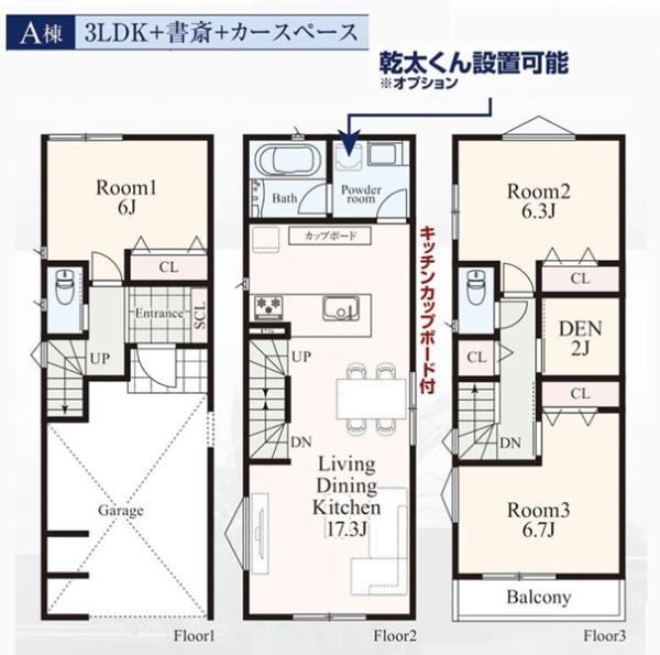 �_�ސ쌧���l�s�`�k����g4���ڂ̒��È�ˌ��Ẳ摜