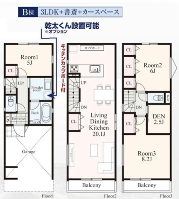 �_�ސ쌧���l�s�`�k����g4���ڂ̒��È�ˌ��Ẳ摜