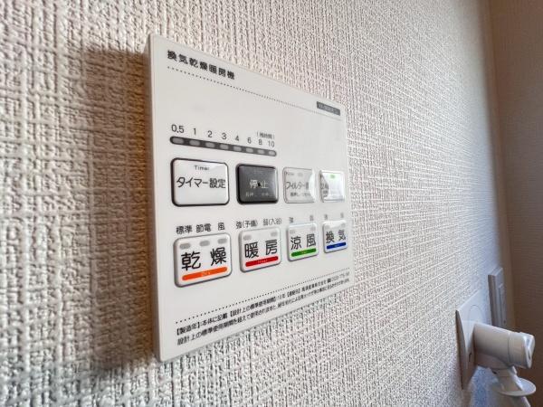 �_�ސ쌧���l�s���������̐V�z��ˌ��Ă̗���