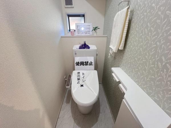 �_�ސ쌧���l�s����搼��2���ڂ̐V�z��ˌ��Ẵg�C��