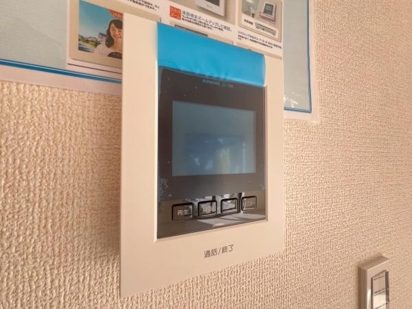 �_�ސ쌧���l�s����搼��2���ڂ̐V�z��ˌ��Ă̂��̑�