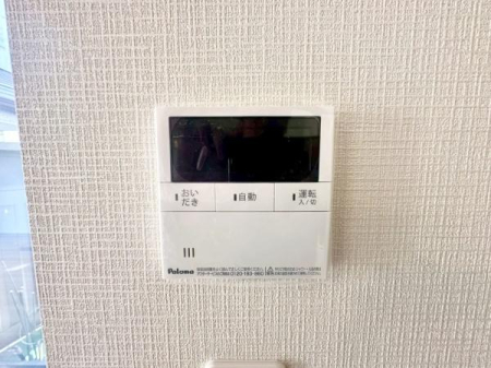 �_�ސ쌧���l�s�ߌ��擌����3���ڂ̐V�z��ˌ��Ă̂��̑�����