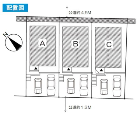 �_�ސ쌧����s�勘�̐V�z��ˌ��Ă̑S�̋��}