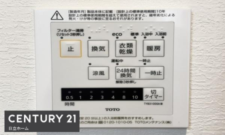 �_�ސ쌧����s�勘�̐V�z��ˌ��Ă̗���