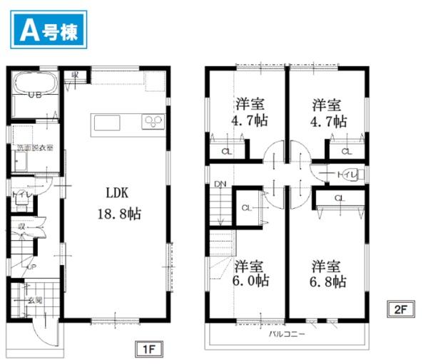 �_�ސ쌧����s�勘�̐V�z��ˌ��Ẳ摜