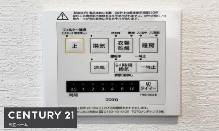 �_�ސ쌧����s�勘�̐V�z��ˌ��Ă̗���