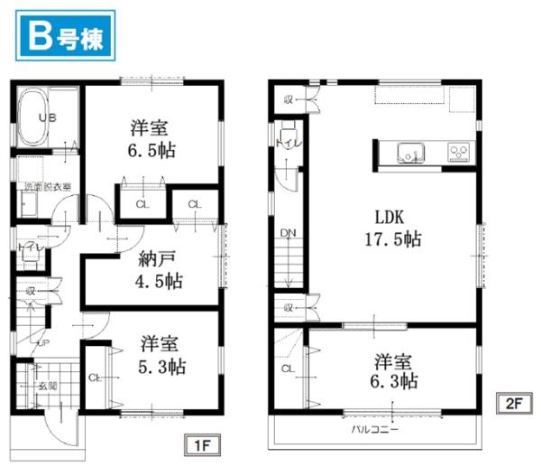 �_�ސ쌧����s�勘�̐V�z��ˌ��Ẳ摜