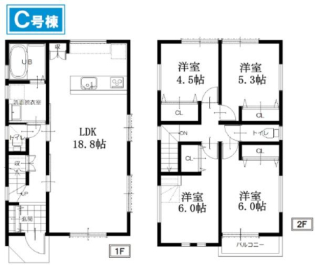 �_�ސ쌧����s�勘�̐V�z��ˌ��Ẳ摜