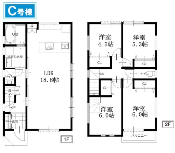 �_�ސ쌧����s�勘�̐V�z��ˌ��Ẳ摜