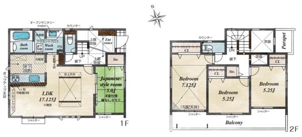 �_�ސ쌧���l�s�`�����쒆��2���ڂ̐V�z��ˌ��Ẳ摜