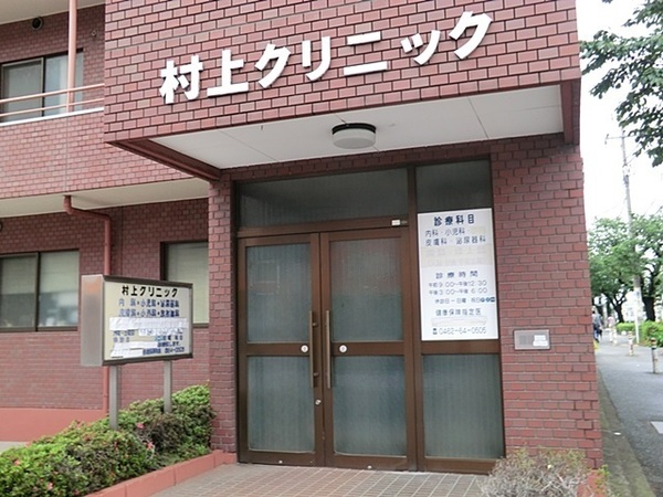 �_�ސ쌧���l�s���J�拴��3���ڂ̐V�z��ˌ��Ă̎��ӊ�