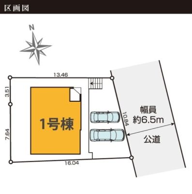 �_�ސ쌧���l�s�t��ޗǒ��̐V�z��ˌ��Ă̋��}