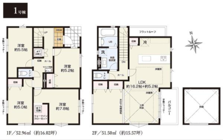 �_�ސ쌧���l�s�t��ޗǒ��̐V�z��ˌ��Ẳ摜