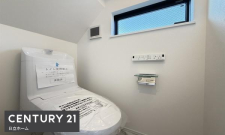 �_�ސ쌧���l�s�ۓy�P�J��쓇���̐V�z��ˌ��Ẵg�C��