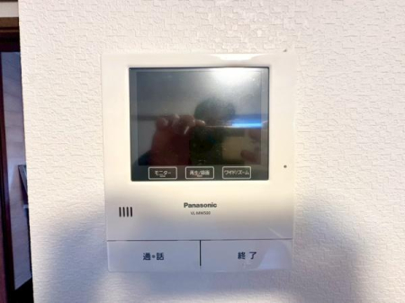 �_�ސ쌧���l�s�t��j��2���ڂ̒��È�ˌ��Ă̂��̑�